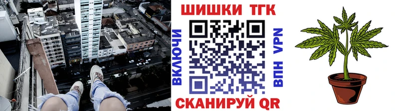 Купить наркотик Кондопога ГАШИШ  КОКАИН  Псилоцибиновые грибы  МЕФ  АМФ 
