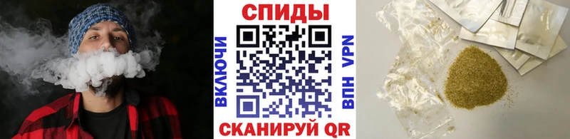 БУТИРАТ буратино  продажа наркотиков  Кондопога 