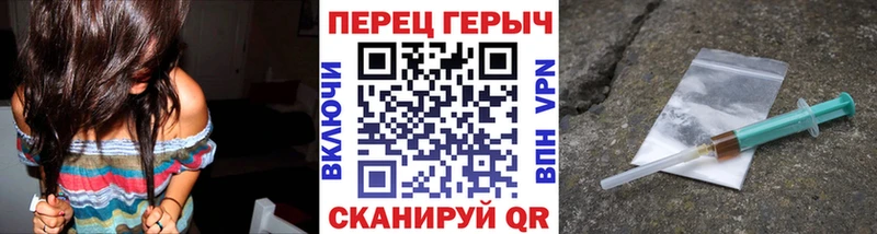 цена   Кондопога  ГЕРОИН гречка 