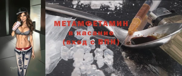 кокаин VHQ Алексин
