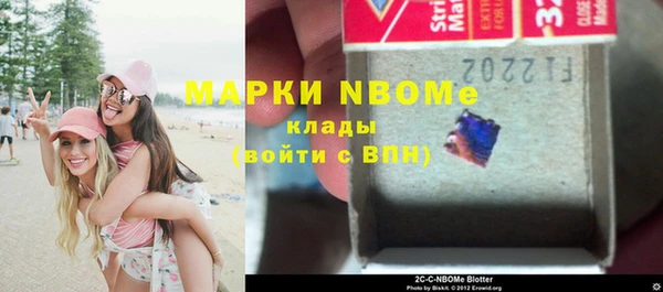 ALPHA-PVP Алзамай