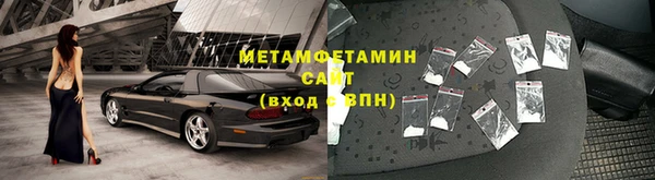 ALPHA-PVP Алзамай