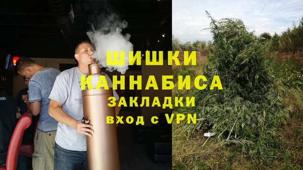 ALPHA-PVP Алзамай
