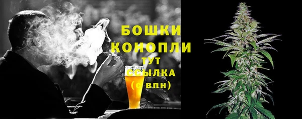 ALPHA-PVP Алзамай