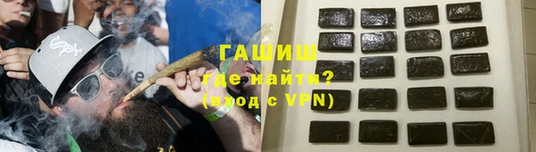 ALPHA-PVP Алзамай