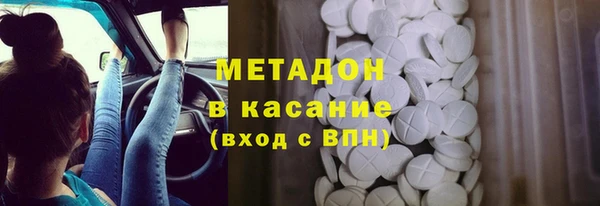 кокаин VHQ Алексин