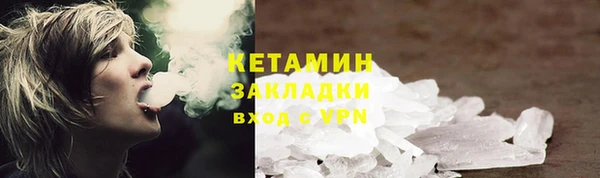 ALPHA-PVP Алзамай