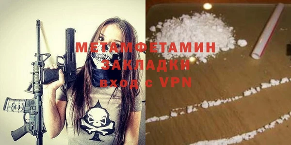 твердый Приозерск