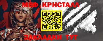 прущие грибы Боровичи