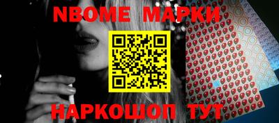 дживик Брянск