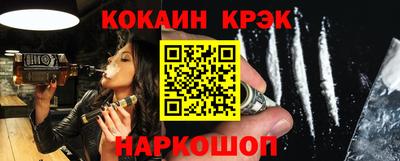 дживик Брянск