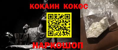 прущие грибы Боровичи