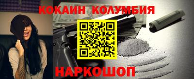 прущие грибы Боровичи