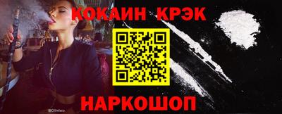 прущие грибы Боровичи