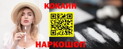 кристаллы Владимир