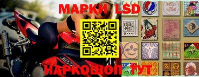 мефедрон VHQ Братск