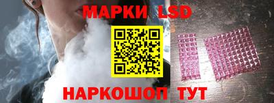дживик Брянск