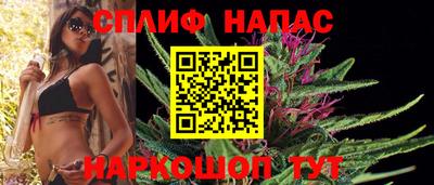дживик Брянск