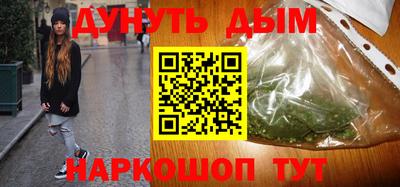 прущие грибы Боровичи
