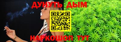 дживик Брянск