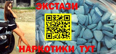 дживик Брянск