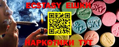 mix Владивосток