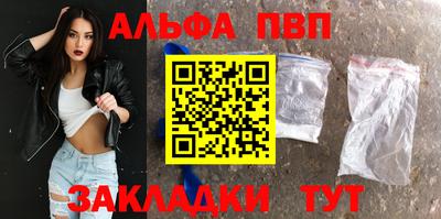 прущие грибы Боровичи