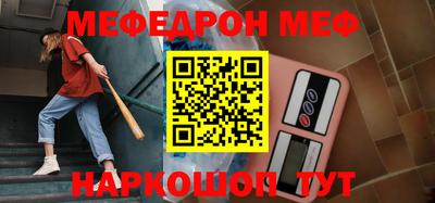 дживик Брянск