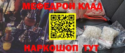 прущие грибы Боровичи