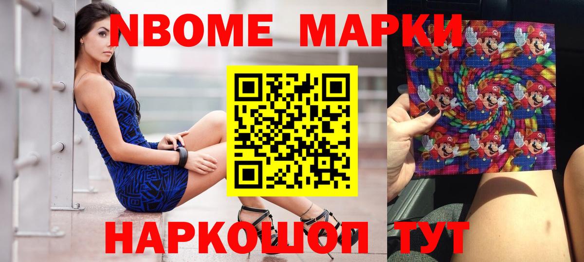 Кондопога  LSD-25 экстази кислота  Вход с VPN  LSD-25 экстази ecstasy 