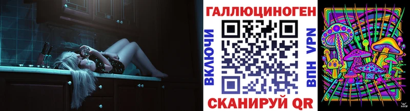 Галлюциногенные грибы Magic Shrooms  darknet наркотические препараты  Кондопога  цена наркотик 