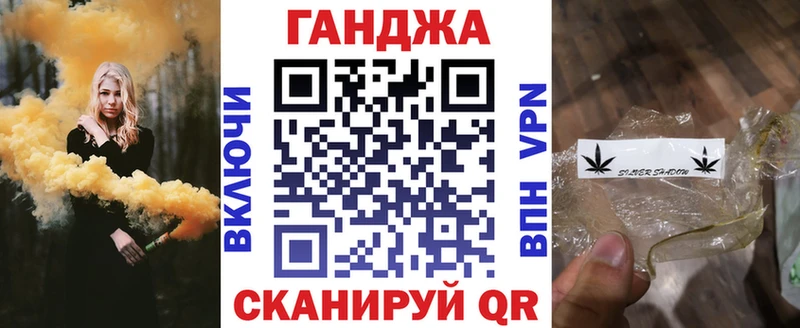 Шишки марихуана индика  Кондопога 